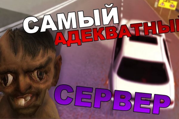 Кракен клирнет ссылка