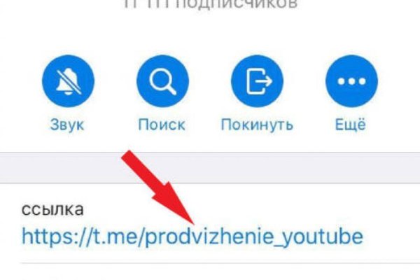 Кракен сайт вход kraken torion