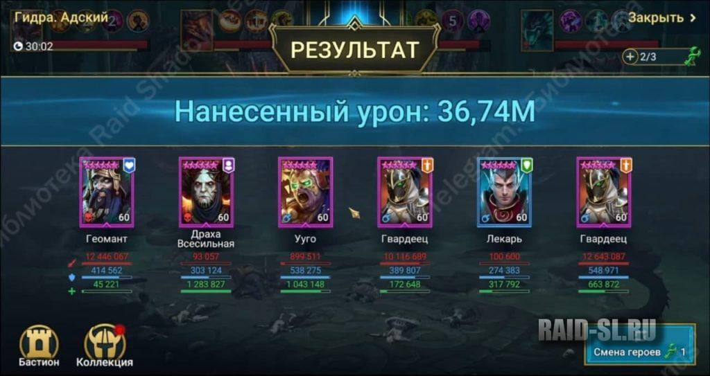 Кракен сайт 18