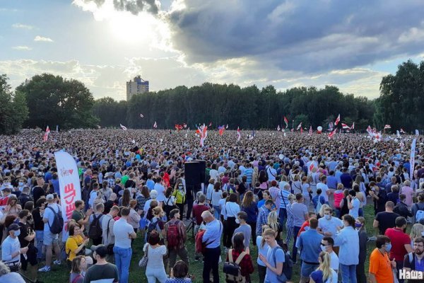 Кракен ссылка даркнет