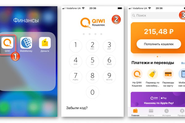 Рабочая ссылка кракен маркетплейс