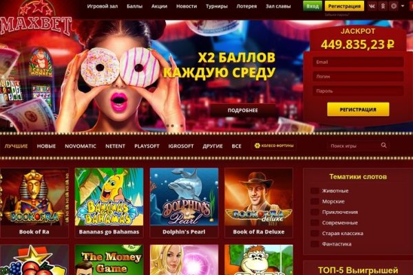 Кракен маркетплейс в россии