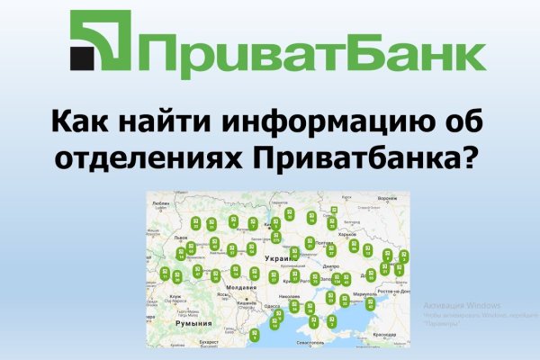 Ссылка на кракен тор kr2web in