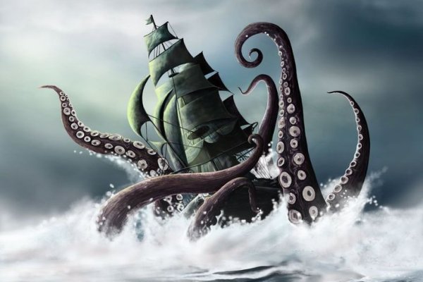 Kraken даркнет что это