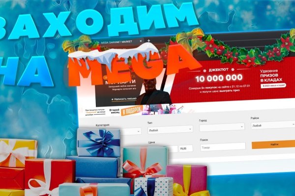 Ссылка на кракен 2krnmarket