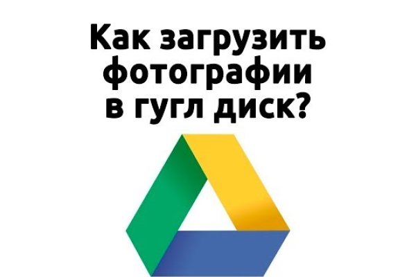 Кракен клирнет ссылка