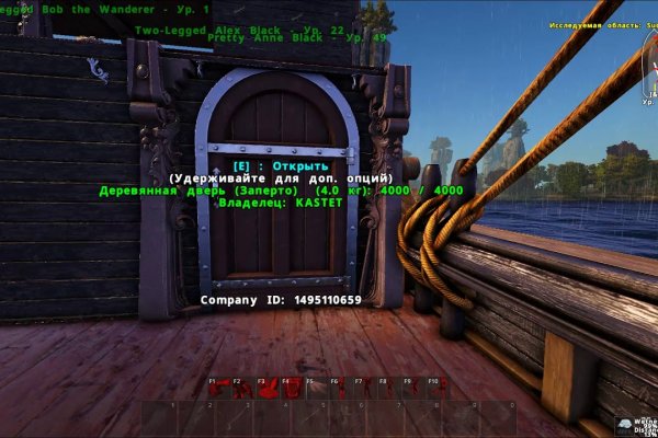 Кракен сайт вход kraken torion