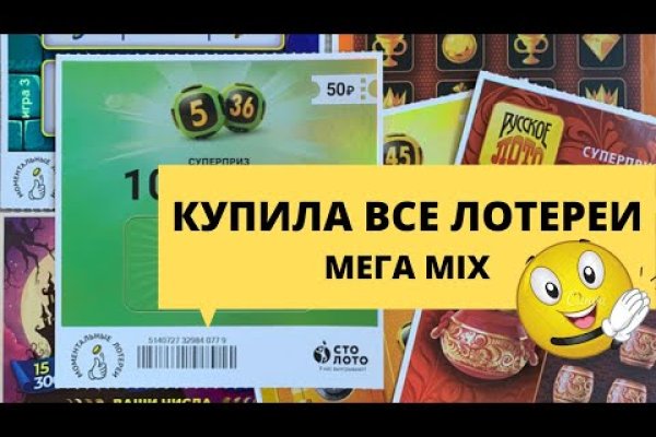 Кракен войти сегодня