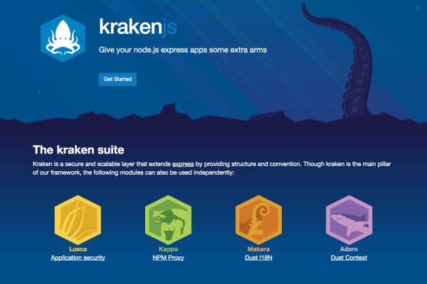 Как зарегистрироваться в kraken