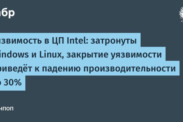 Как зайти на kraken в 2024