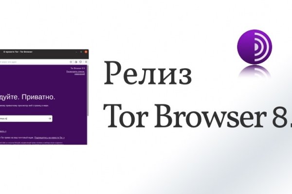 Зайти на кракен тор