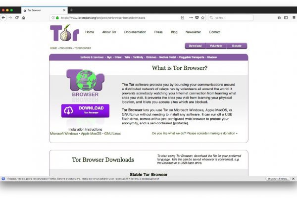 Кракен торговая kr2web in