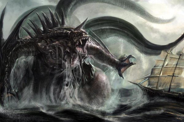 Kraken зайти на сайт