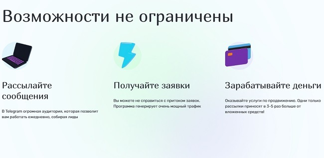 Кракен вход kr2web in