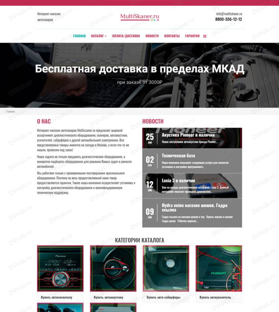 Kraken ссылка kraken link24 info