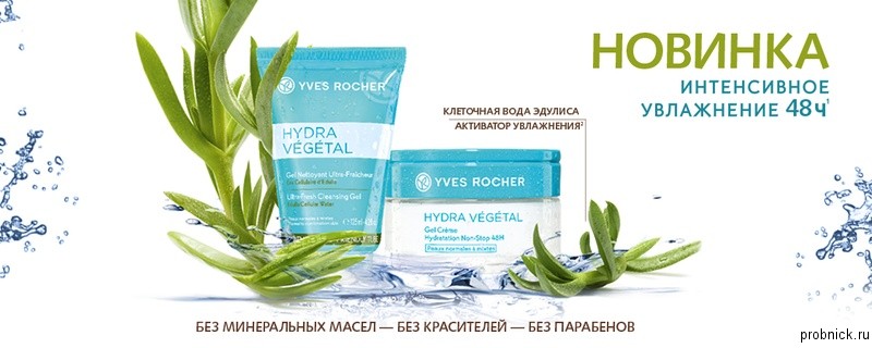 Кракен магазин kraken clear com